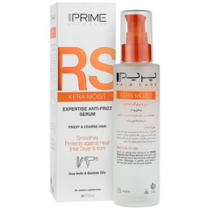 سرم نرم کننده مو پرایم مدل RS مناسب موهای وز دار 120 میل